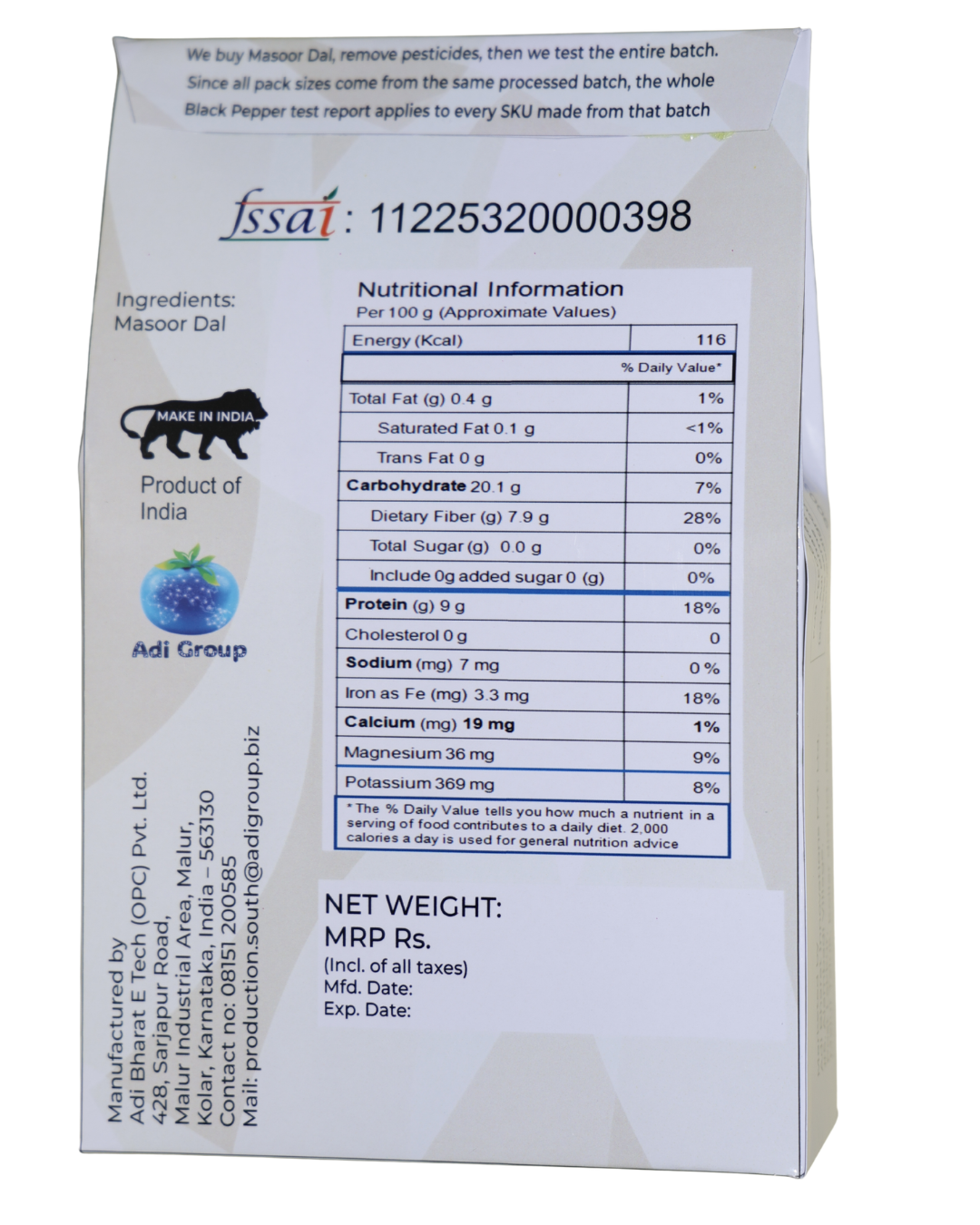 Red Lentil (Masoor Dal) 3