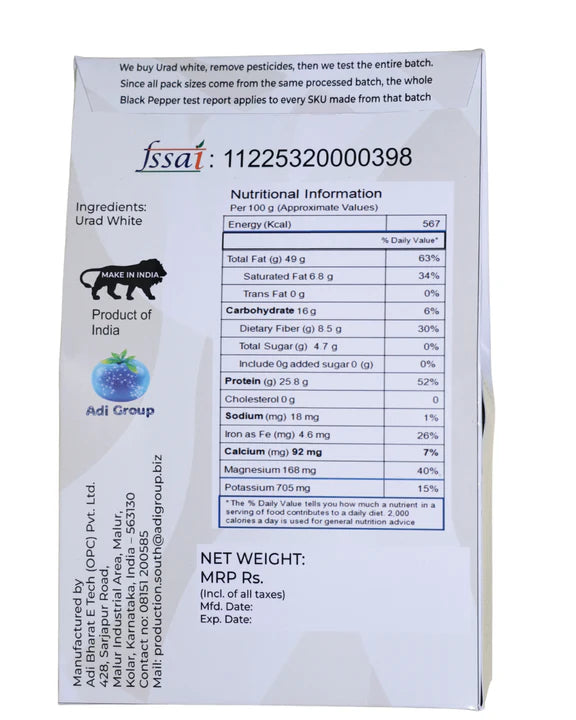 Buy Urad White Whole 500g & Get Idli Rice 1kg FREE 3