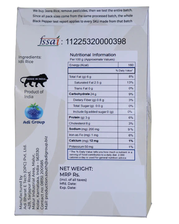 Buy Urad White Whole 500g & Get Idli Rice 1kg FREE 5