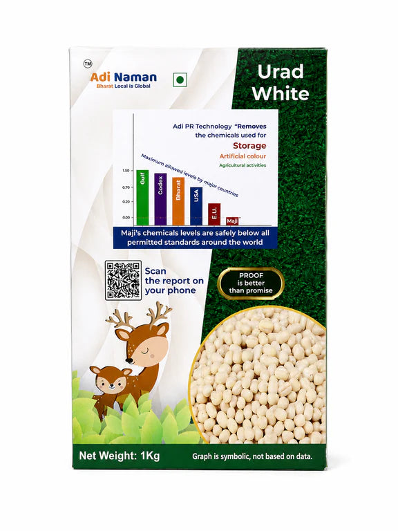 Buy Urad White Whole 500g & Get Idli Rice 1kg FREE
