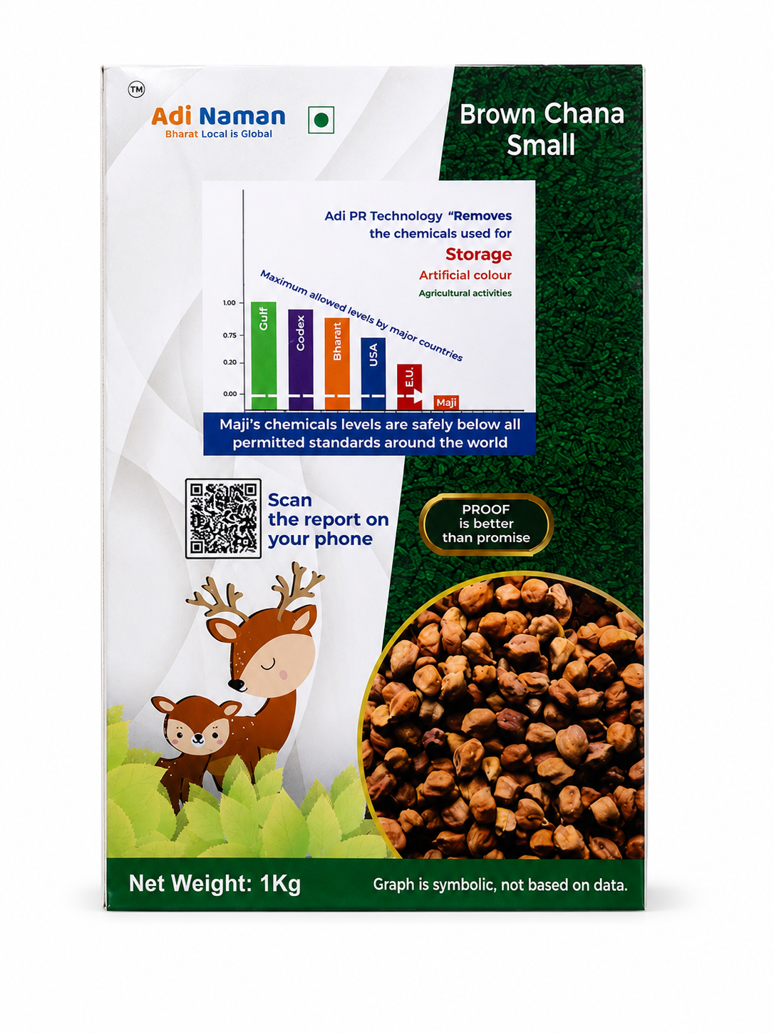 Brown Chana Small