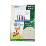 Jeera Rice