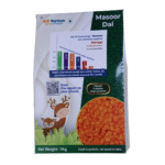 Red Lentil (Masoor Dal)
