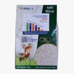 Idly Rice